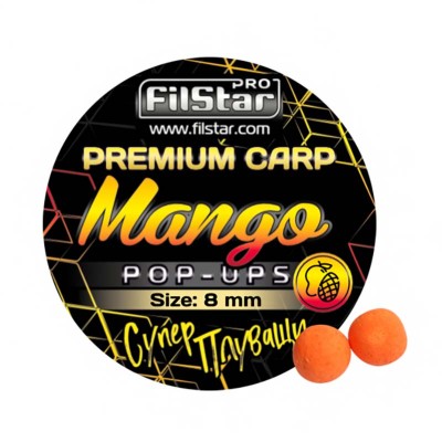 Плаващи топчета Filstar Pop-Up Premium Carp 8 мм, Манго