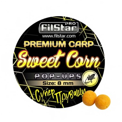 Плаващи топчета Filstar Pop-Up Premium Carp 8 мм, Сладка Царевица