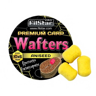 Балансирани дъмбели за фидер Filstar Premium Carp Wafters, Aniseed