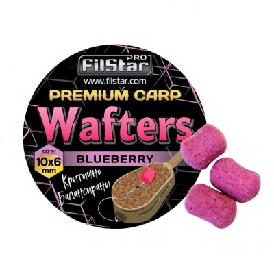 Балансирани дъмбели за фидер Filstar Premium Carp Wafters, Blueberry