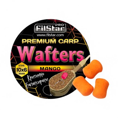 Балансирани дъмбели за фидер Filstar Premium Carp Wafters, Mango