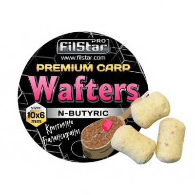 Балансирани дъмбели за фидер Filstar Premium Carp Wafters, N-Butyric