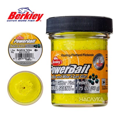 Плаваща паста за пъстърва Berkley Natural Scent Glitter, Fish Pellets, Sunshine Yellow