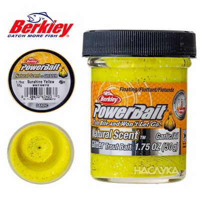 Плаваща паста за пъстърва Berkley Natural Scent Glitter, Garlic, Sunshine Yellow