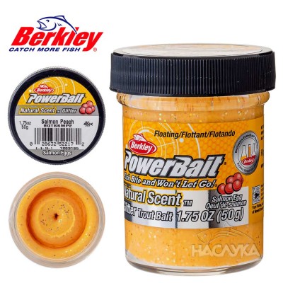 Плаваща паста за пъстърва Berkley Natural Scent Glitter, Salmon Eggs, Salmon Peach
