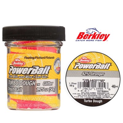 Плaваща паста за пъстърва Berkley Turbo Dough, Trout Bait, Pink Lemonade