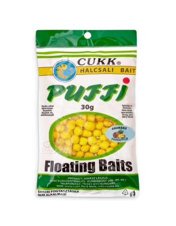Пуканки за риболов Cukk Puffi, Ананас