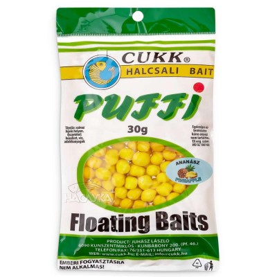 Пуканки за риболов Cukk Puffi, Ананас