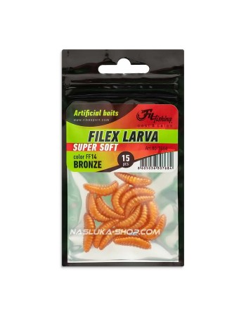 Силиконова стръв Filex Larva, цвят FF14 Bronze, 15 бр.