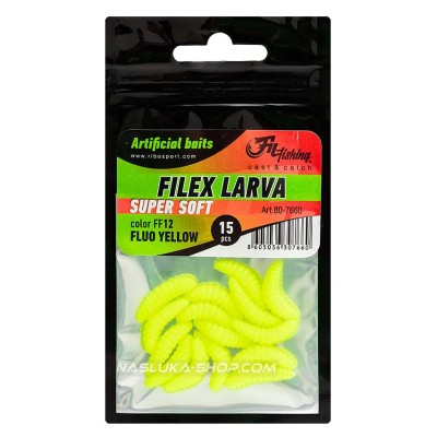 Силиконови червеи Filex Larva, цвят Fluo Yellow