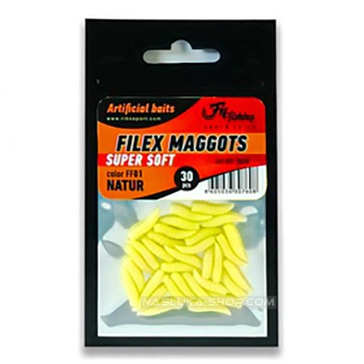Силиконови бели червеи Filex Maggots, цвят FF02 Fluo Yellow