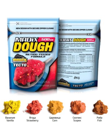 Тесто за фидер Madix