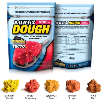 Тесто за фидер Madix