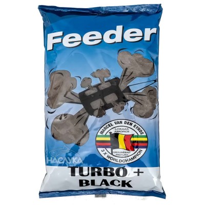 Захранка Van Den Eynde Feeder Turbo+ Black