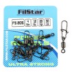 Filstar Power Swivels FS-205