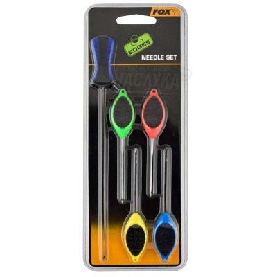 Комплект игли за шаранджийски риболов Fox