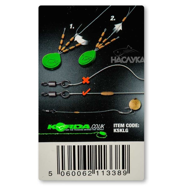 Синкърси за монтажи Korda Sinkers — снимка 3