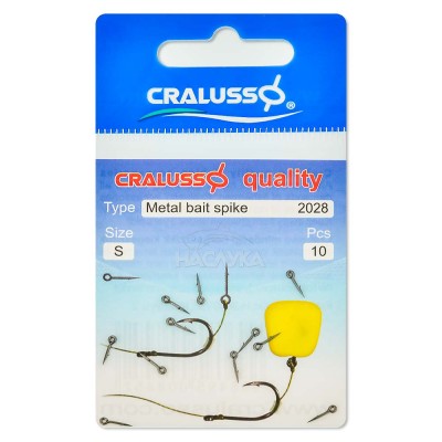 Метални шипове за стръв Cralusso Metal Bait Spike