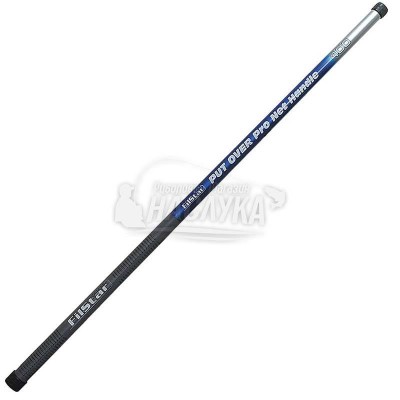 Дръжка за кеп Filstar Put Over PRO Net Handle