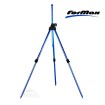 Трипод за фидер риболов Formax Elegance Tripod Pro