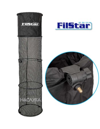 Кръгъл живарник Filstar Xtreme