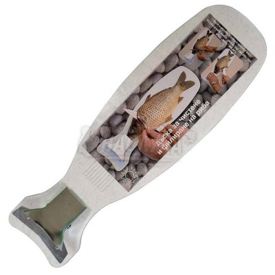 Дъска за чистене и филиране на риба