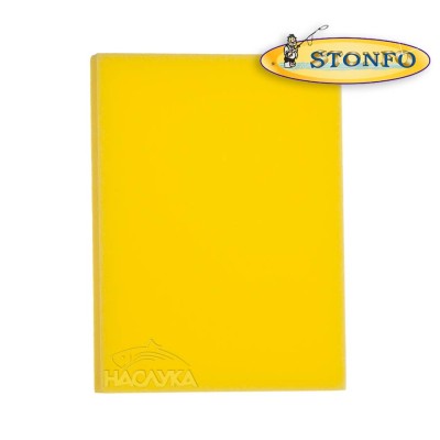Пяна за Pop-up монтажи Stonfo, Жълта