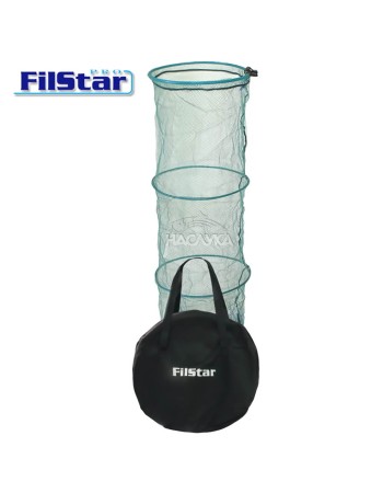 Кръгъл живарник с чанта Filstar