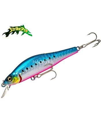 Плаващ воблер Strike Pro Archback EG-125A, цвят 568-713