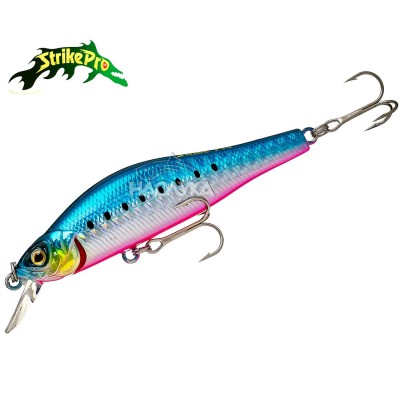 Плаващ воблер Strike Pro Archback EG-125A, цвят 568-713