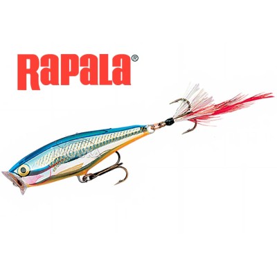 Воблер Rapala Skitter Pop, цвят SB