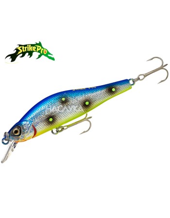 Плаващ воблер Strike Pro Archback EG-125A, цвят C182