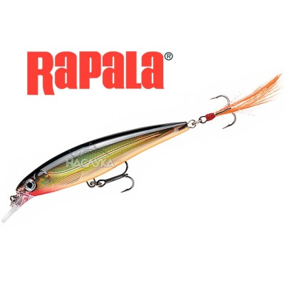 Воблер Rapala X-Rap, цвят G