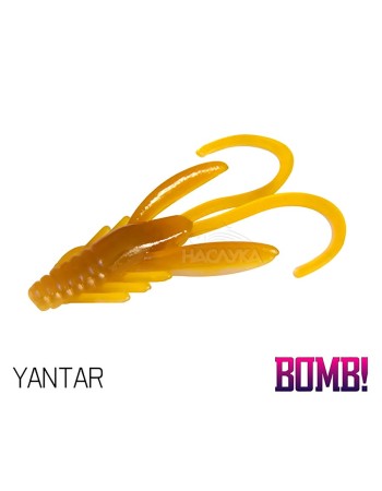 Силиконови примамки с аромат на скарида, BOMB Nympha Yantar, 10 бр.