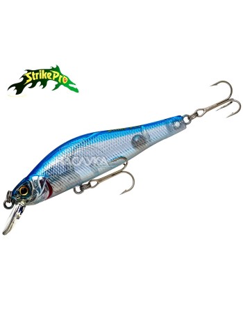Плаващ воблер Strike Pro Archback EG-125A, цвят 567-G2