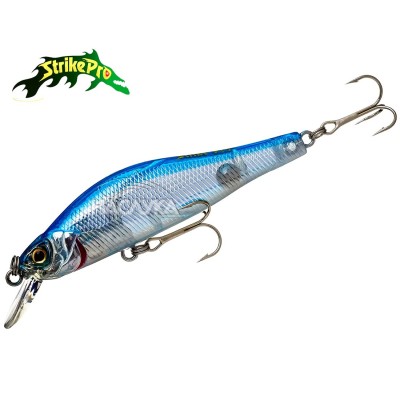 Плаващ воблер Strike Pro Archback EG-125A, цвят 567-G2