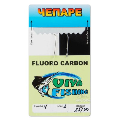 Монтаж за риболов на попчета