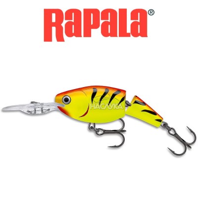 Воблер Rapala Jointed Shad Rap, цвят HT
