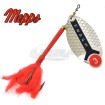 Блесна Mepps Lusox Silver, AG