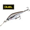 Воблер Duel Hardcore Shad, цвят PHSH
