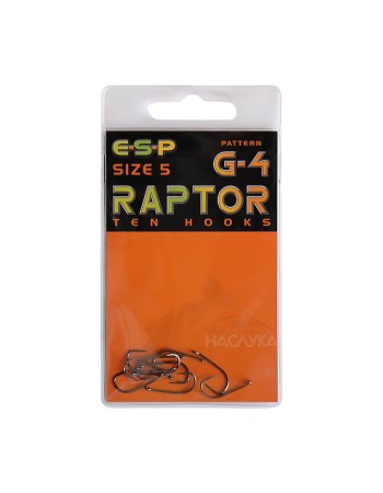 Куки за риболов на шаран ESP Raptor G-4