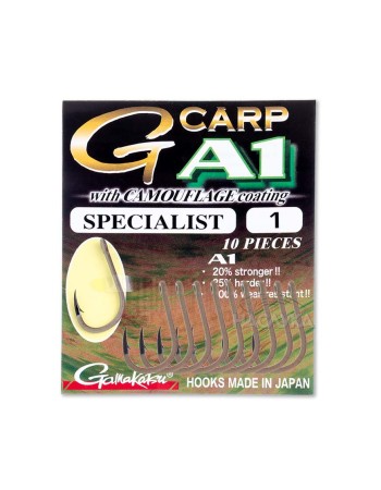 Куки G-Carp Specialist A1 Camouflage Brown