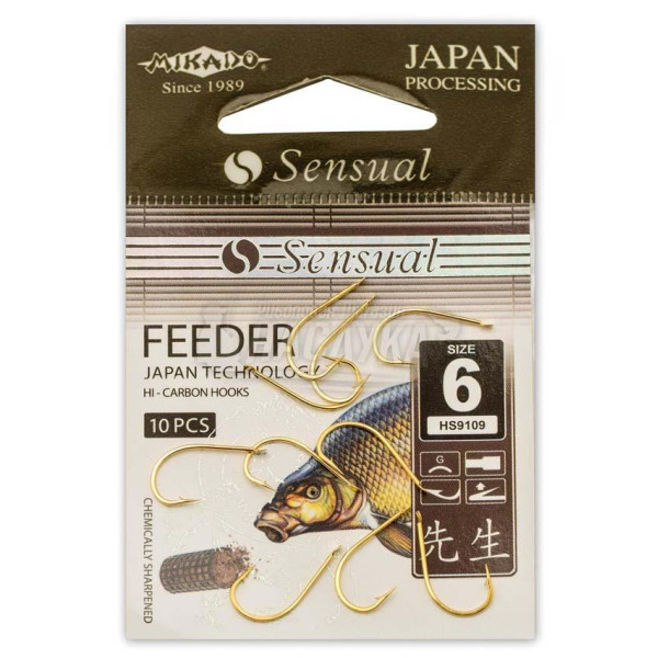 Куки Mikado Sensual Feeder Gold — снимка 1