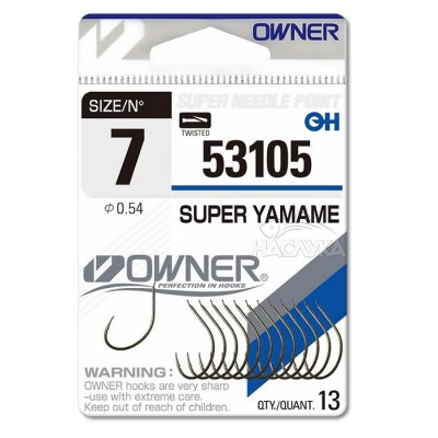 Куки Owner Super Yamame 53105