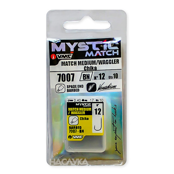 Риболовни куки VMC 7007 BN — снимка 2