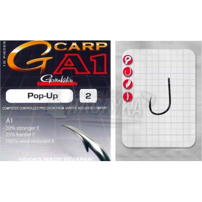 Куки Gamakatsu А1 Pop-Up