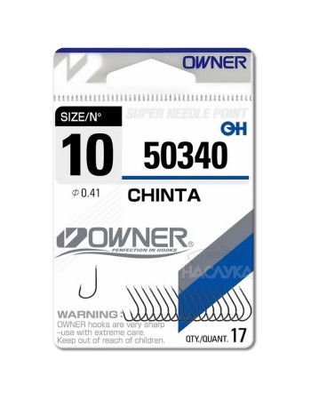 Куки Owner Chinta 50340