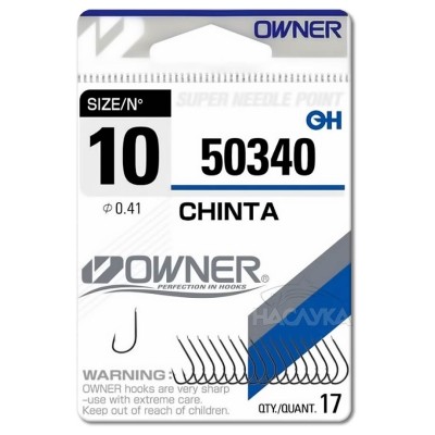 Куки Owner Chinta 50340