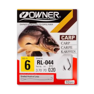 Вързани куки за риболов на шаран Owner Iseama-RV RL-044