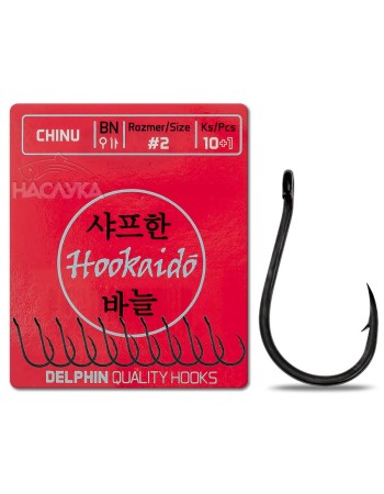 Куки с ухо Delphin Chinu 10 + 1бр